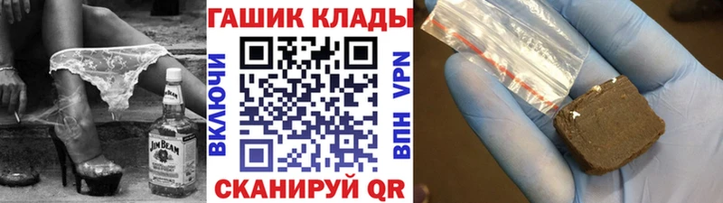 Где купить Тайшет Гашиш  МАРИХУАНА  Меф 