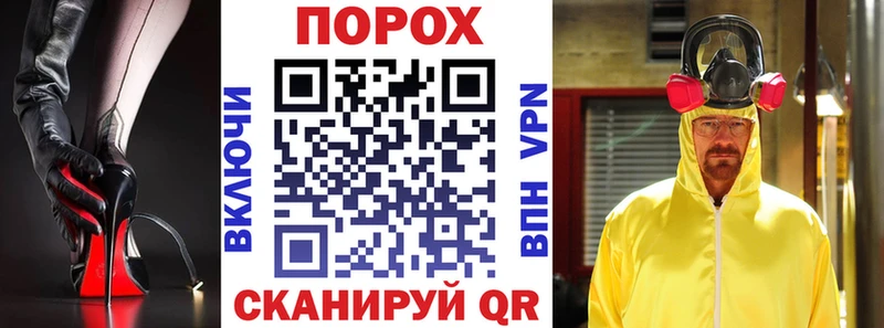 купить сайты Тайшет omg ссылка АМФ 97%