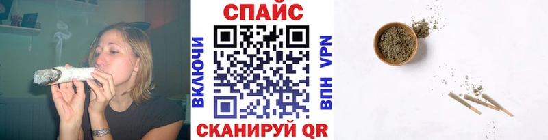 БУТИРАТ жидкий экстази  Тайшет 