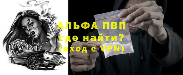 дживик Михайлов