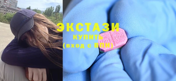 сатива Алексеевка
