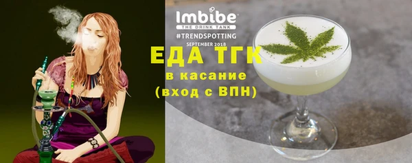 сатива Алексеевка