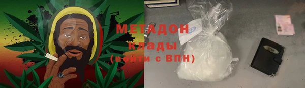 ALPHA-PVP Алзамай