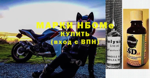 сатива Алексеевка