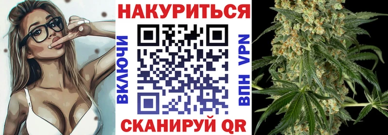 Бошки Шишки индика  Тайшет 
